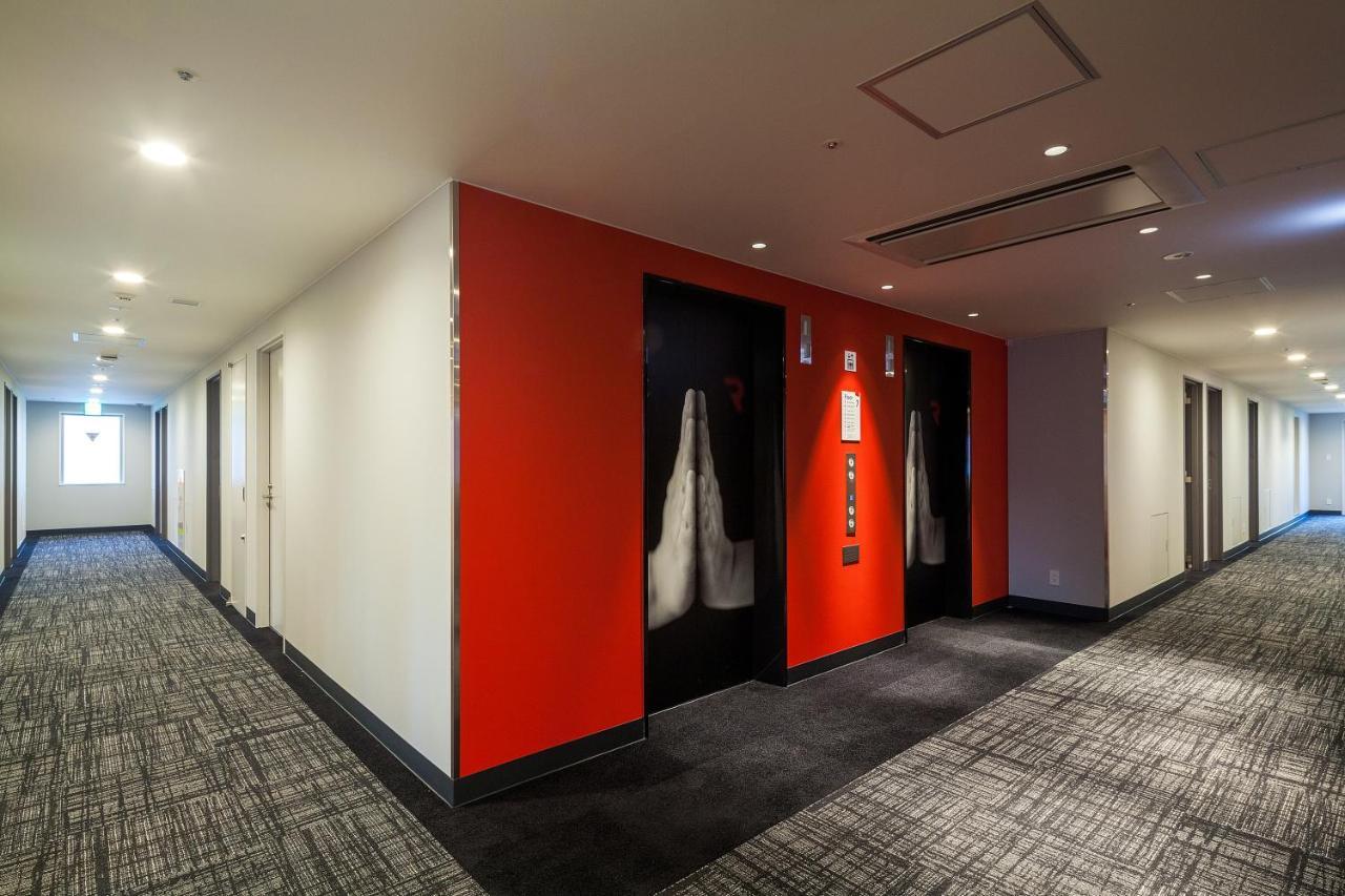 Hotel Red Planet Hiroshima Exterior foto